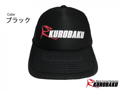 KUROBAKU★オリジナル帽/キャップ