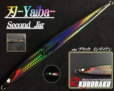Second Jig 刃-Yaiba-
